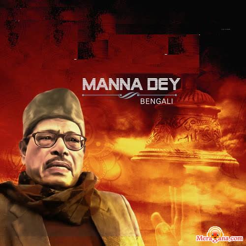 Poster of Manna Dey